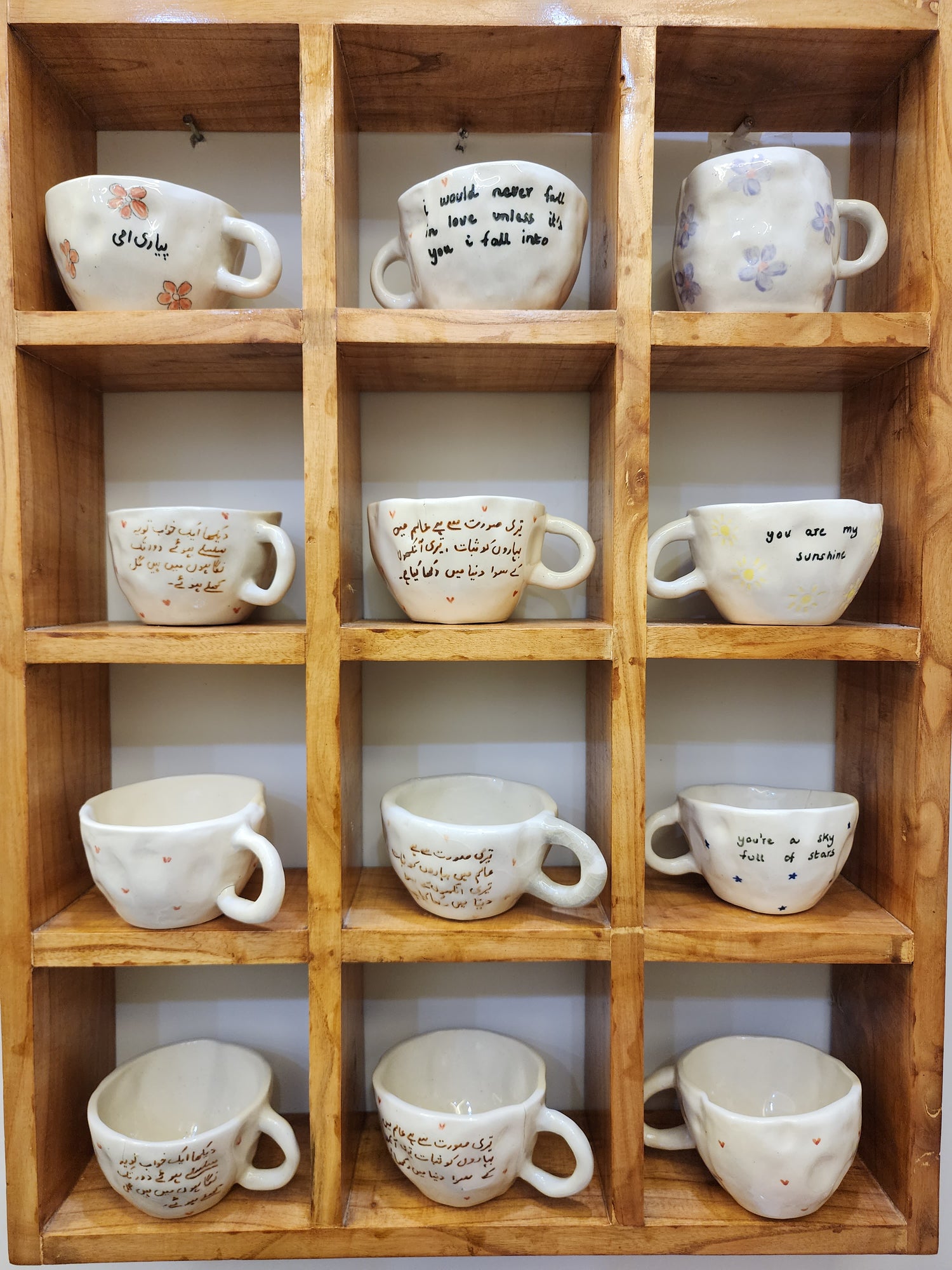 Not-So-Perfect Mugs