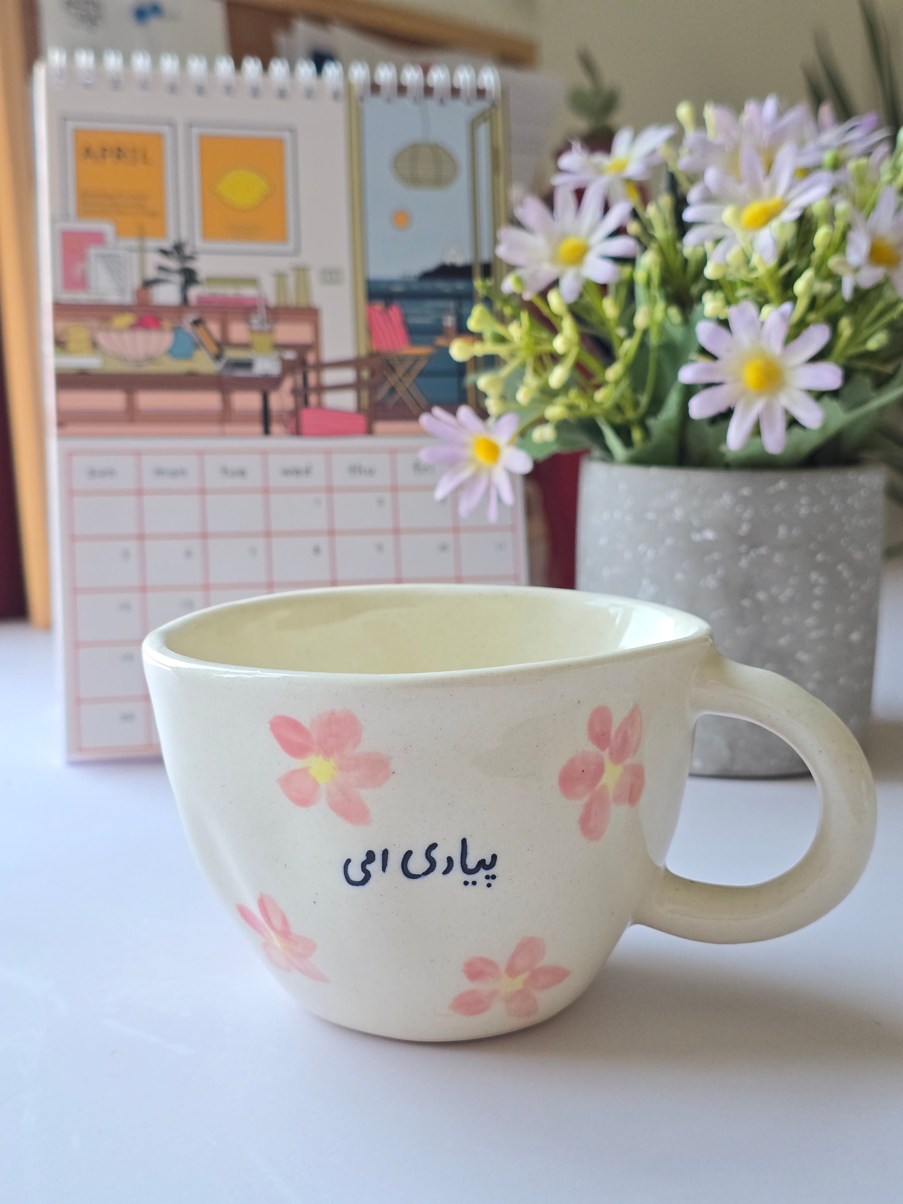 Mother's Day -Pyari Ammi pink flower Mug