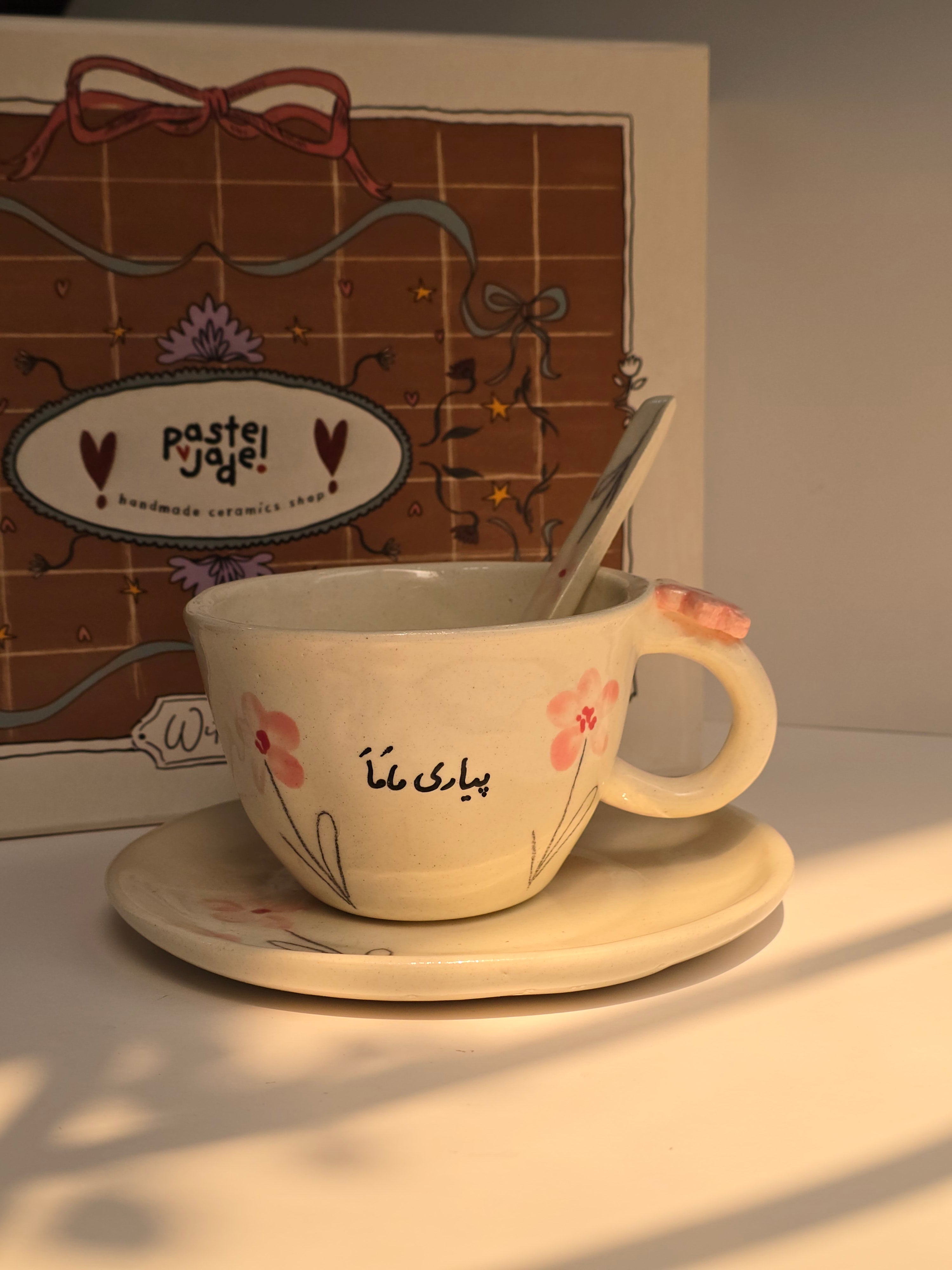 Mothers day Mug and saucer set