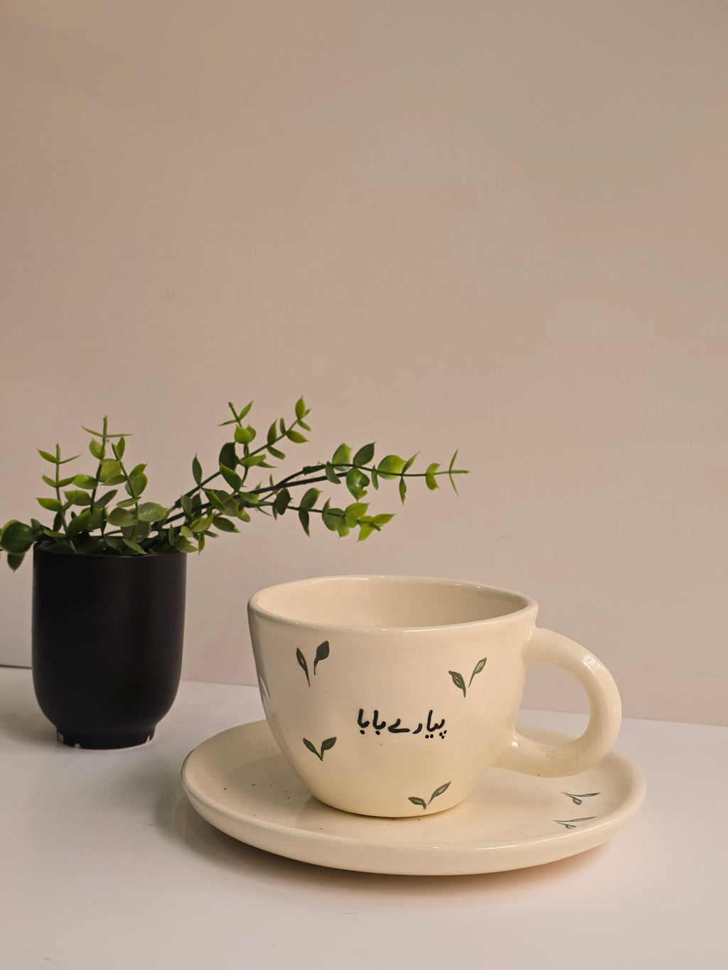 Father's day Ceramic Mug- Pyaray Abu