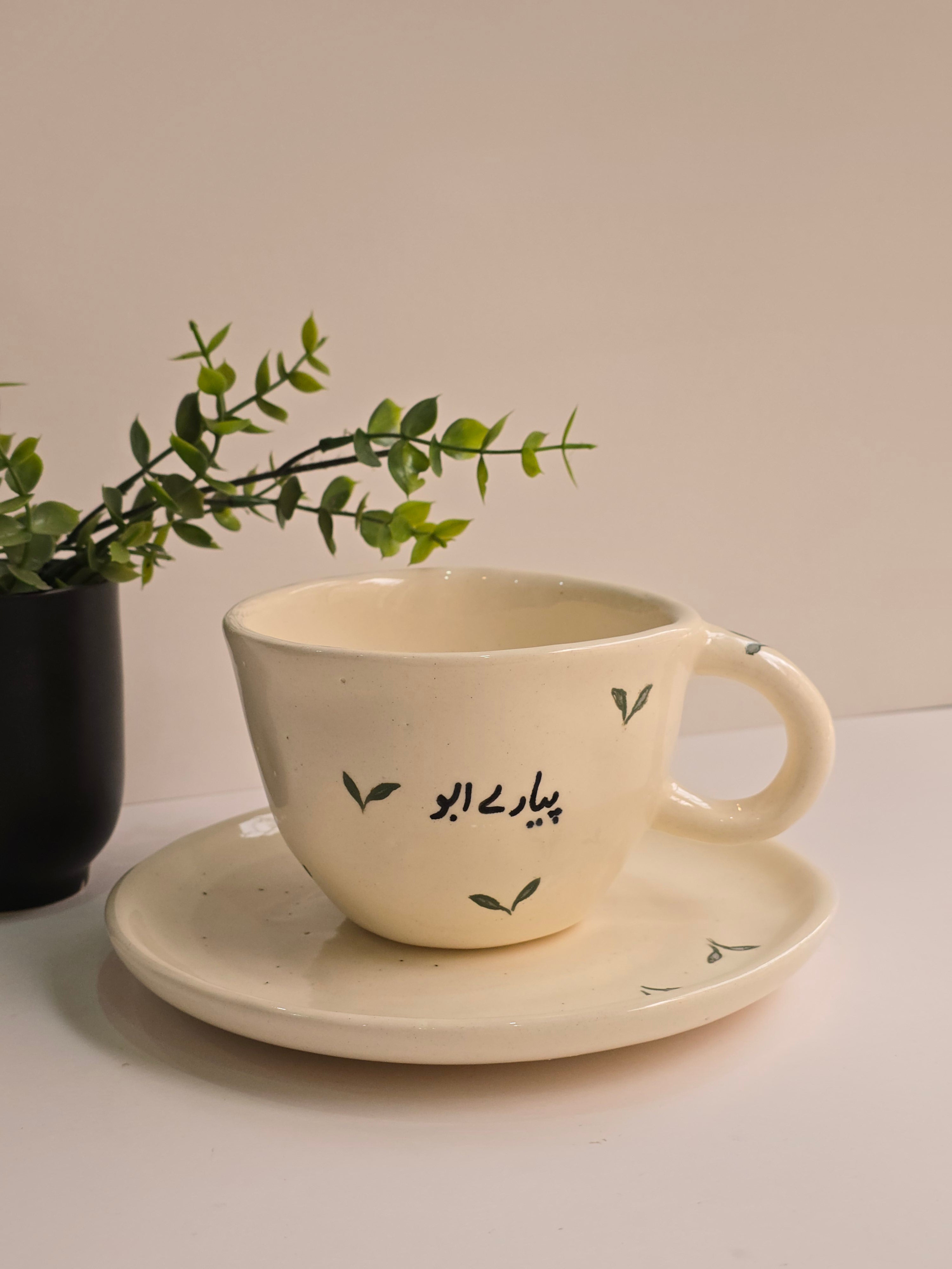 Father's day Ceramic Mug- Pyaray Abu