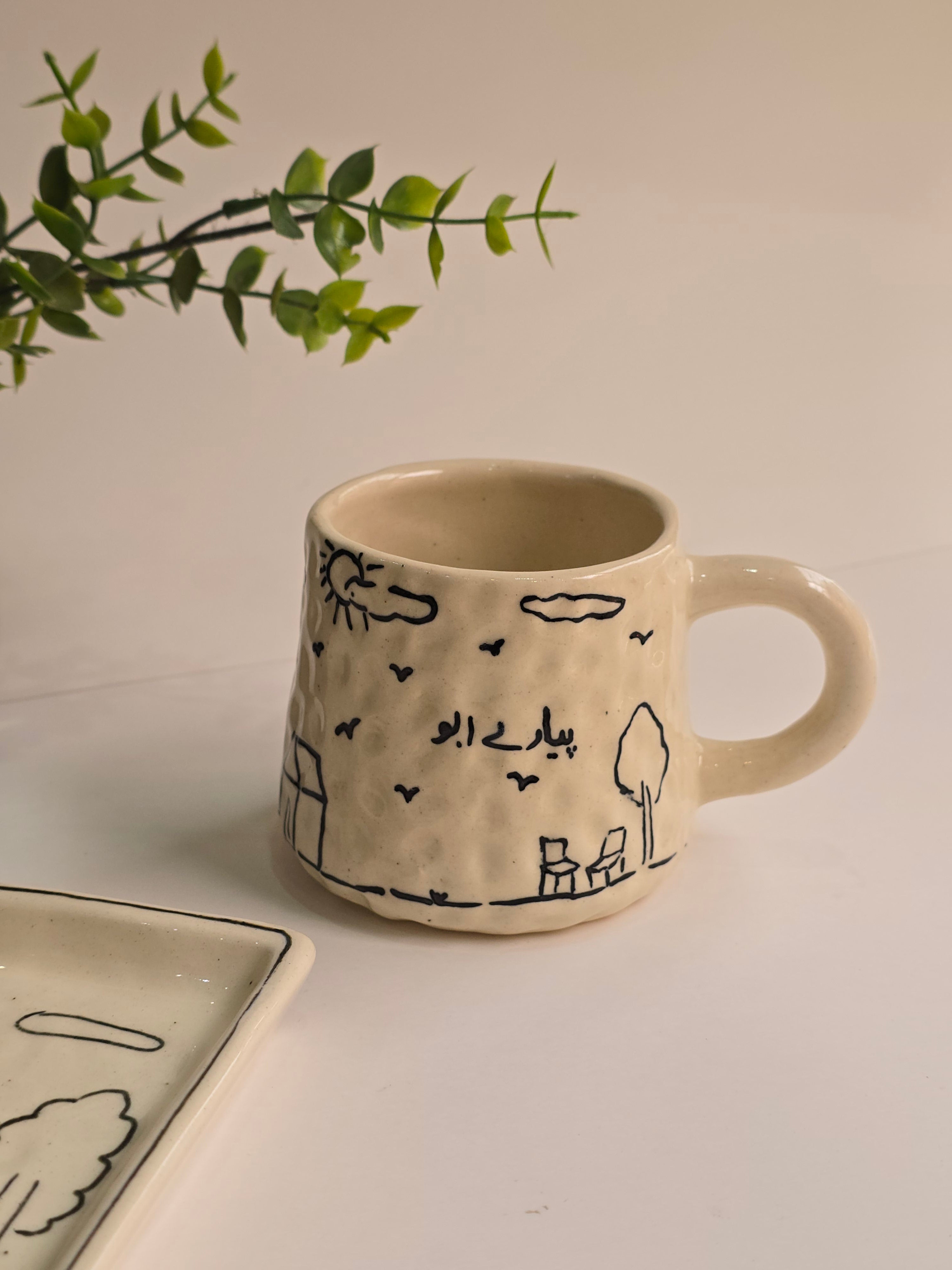 Fathers Day Doodle Mug