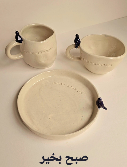 Subh Bakhair- Ceramic Breakfast Set