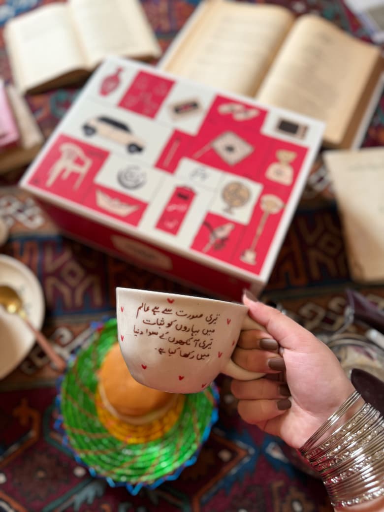 "تیری صورت سے ہے" Urdu poetry Ceramic Mug