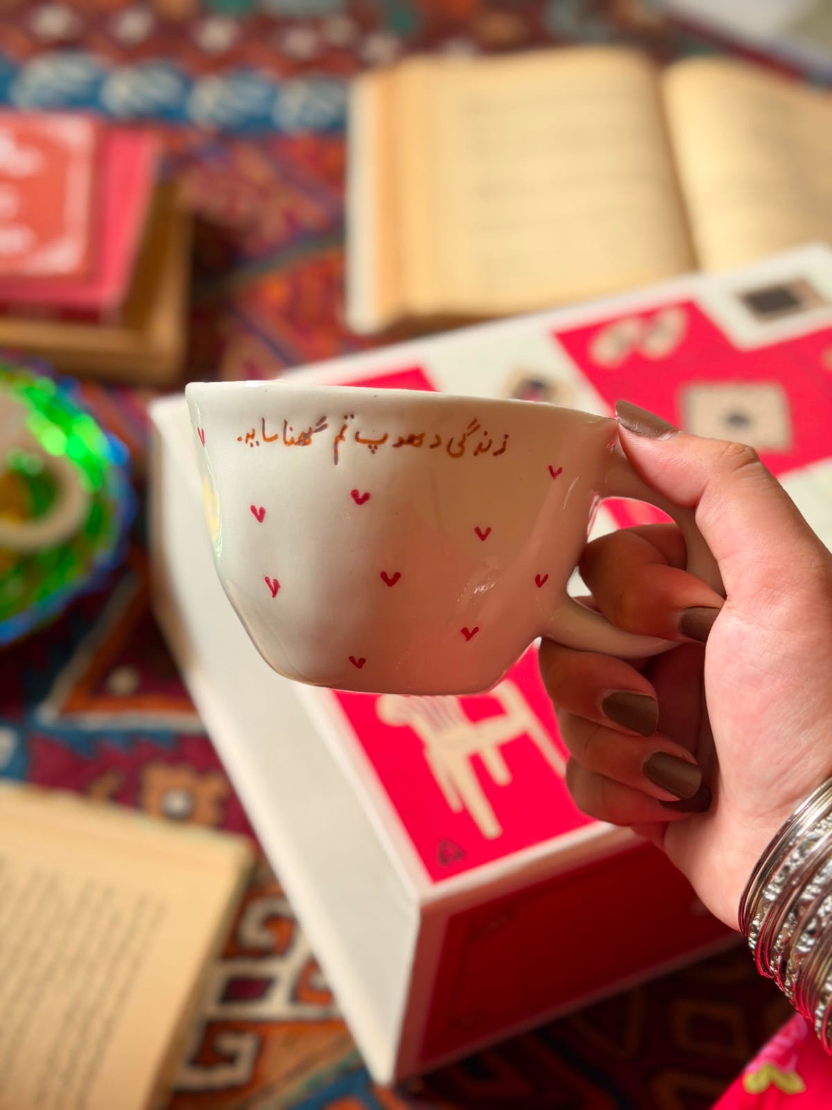"Zindagi dhoop" Urdu Poetry Ceramic Mug