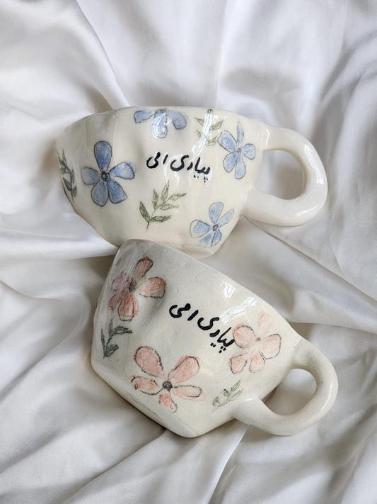 Blue flower mother’s day mug