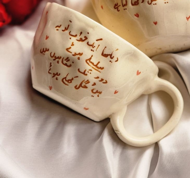 "دیکھا ایک خواب تو یہ"Urdu poetry Ceramic Mug