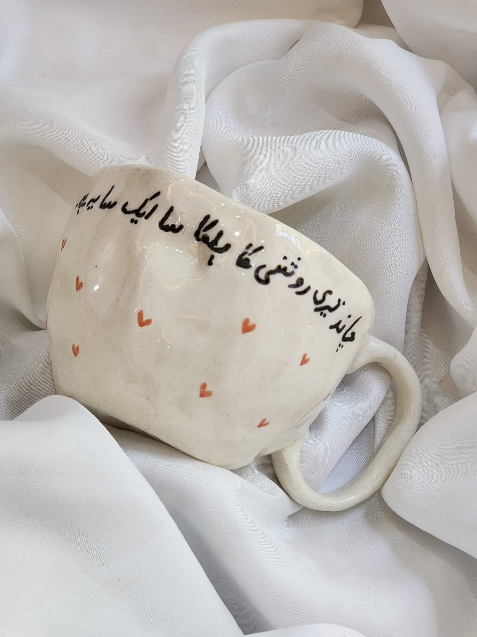 "چاند تیری روشنی کا" Urdu poetry Ceramic Mug