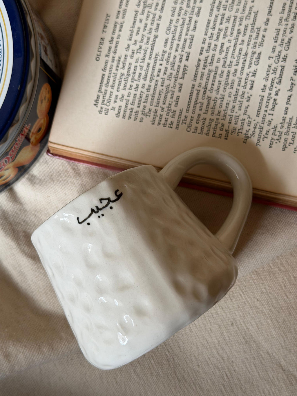 Ajeeb mug