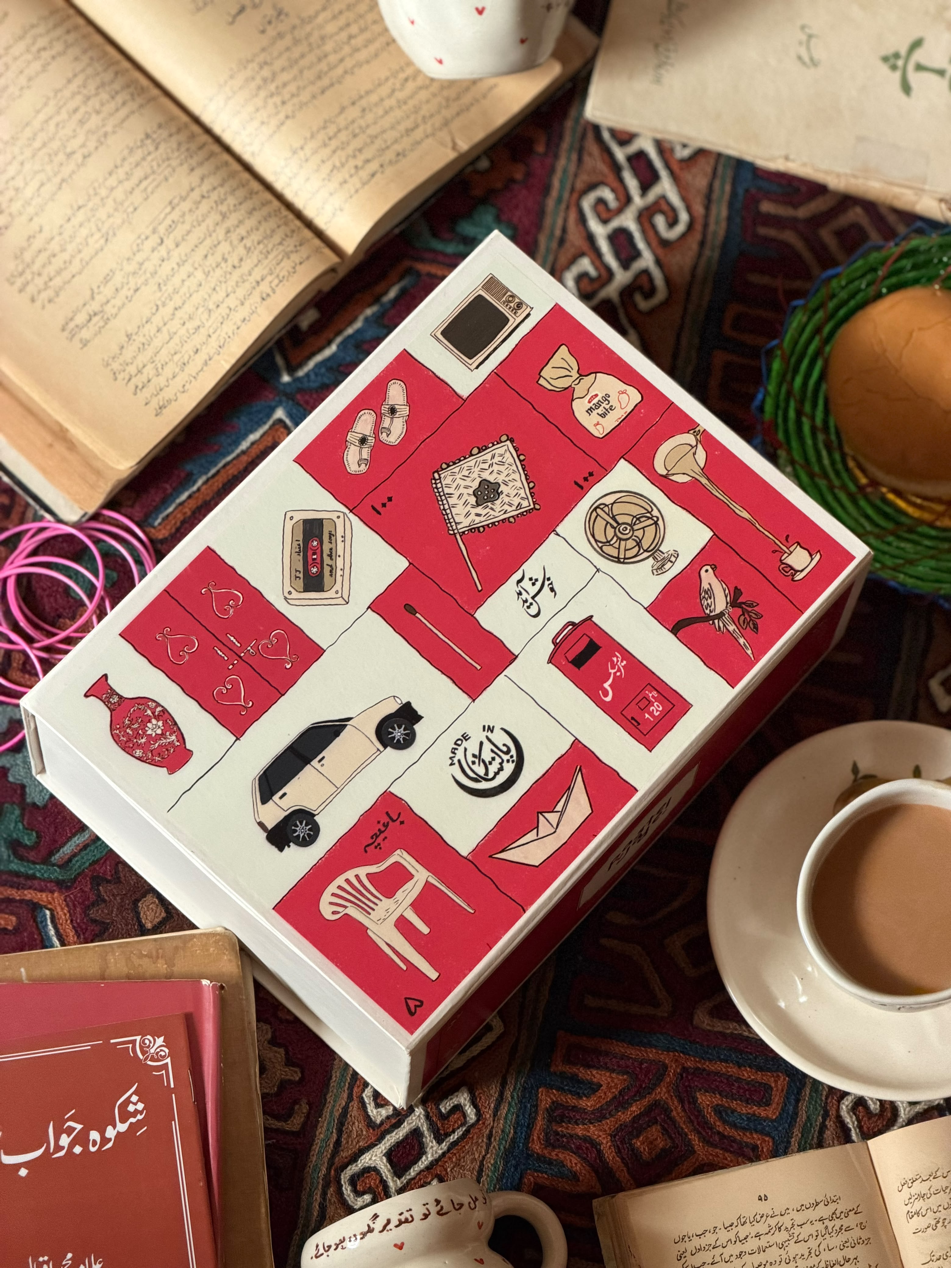 Pakistan 90's vintage gift box
