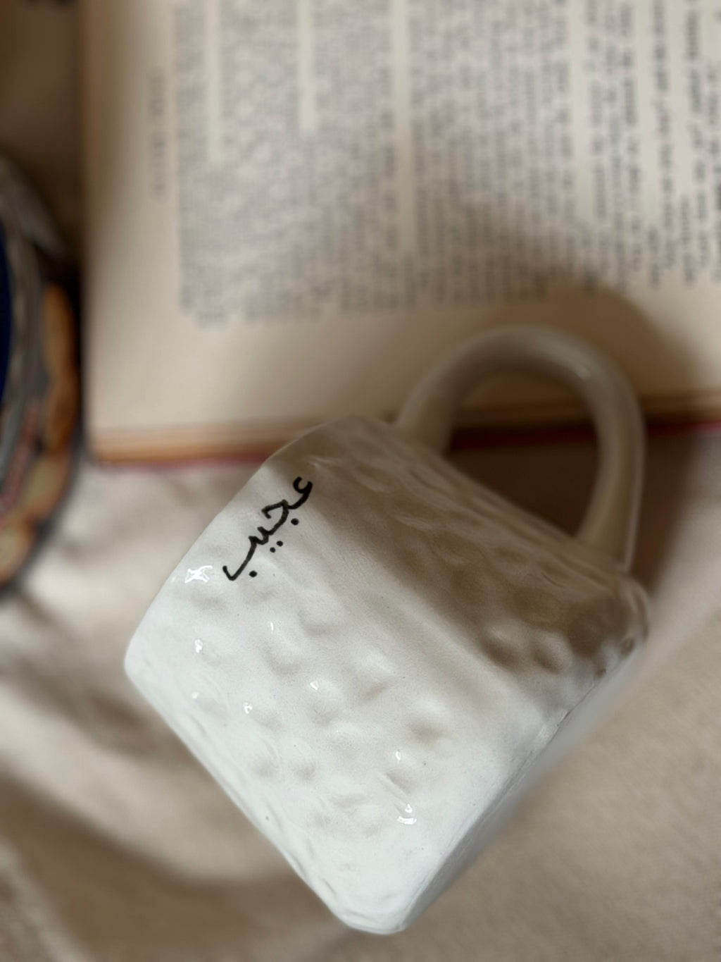 Ajeeb mug